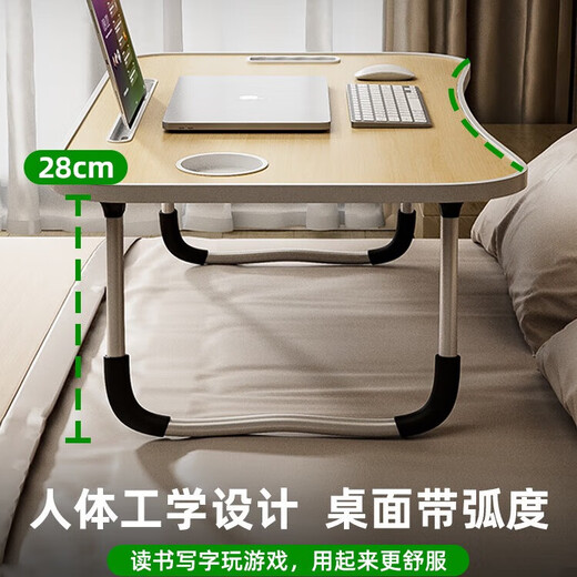 Foldable bed study desk laptop table bedroom bay window table student dormitory writing table board walnut color card slot + cup holder