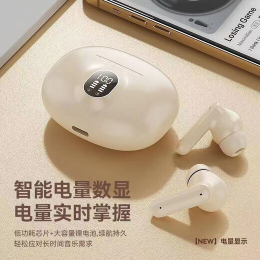 2025 new in-ear Bluetooth headset, wireless, super long battery life, large battery, super sound quality, same style for men and women, sound isolation and noise reduction, Bluetooth 5.4, suitable for Apple and Android, universal, extreme night black, smart digital display + super long battery life