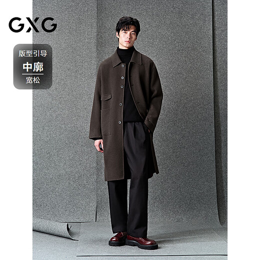 GXGGXG Men's Wear Shopping Mall Brown Commuting Long Coat Jacket Brown 180/XL