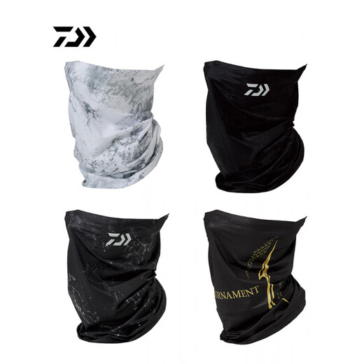 DAIWA sun protection clothing, pants and sleeves, quick-drying and cool, men's and women's masks, fishing suits, ice silk sleeves, white waves, one size fits all