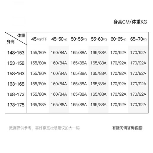 HAZZYS Women's Clothing 2025 Winter New Women's Contrast Color Retro Plaid Long-Sleeved Shirt Women's ASCSK1CDK28 Carbon Gray CG L (165/88A 40)