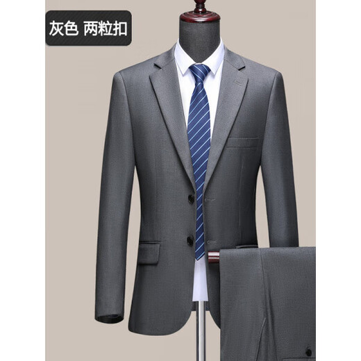 CEO Youngor Wool Suit Suit Men's Autumn and Winter Business Professional Formal No-iron Suit Groom Wedding Dress Navy Suit Bilateral Slit Youngor 4XL 190