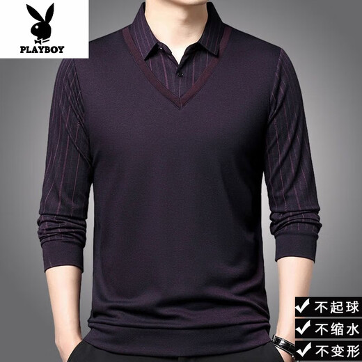 Playboy (PLAYBOY) wool long-sleeved T-shirt fake two-piece sweatshirt men's knitted bottoming shirt collar middle-aged men's gray plaid 2511 S 165/48 suitable for 110Jin Jin equal to 0.5 kg or less