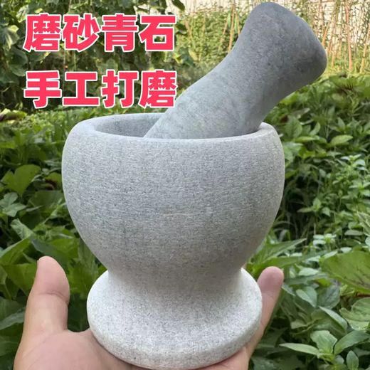Fantasy natural marble stone old-fashioned garlic pounder stone mortar household garlic masher garlic press garlic mortar mortar factory straightening white cylinder + white hammer can be used for twenty years