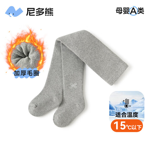 Nido Bear girls' pantyhose baby children's leggings baby autumn and winter thickened and velvet outer pantyhose jwl022