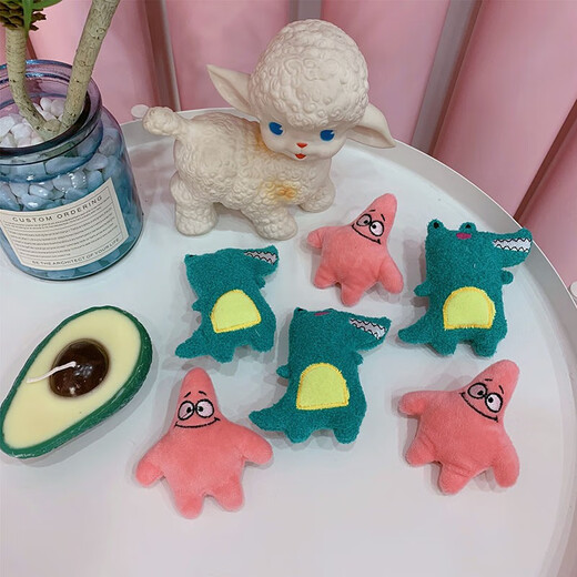 EKUSTYEE Cute Cartoon Three-dimensional Doll Plush Brooch Clothes Bag Accessories Soft Cute Creative Pin Female Pa Pa Bear Colorful Sun Flower