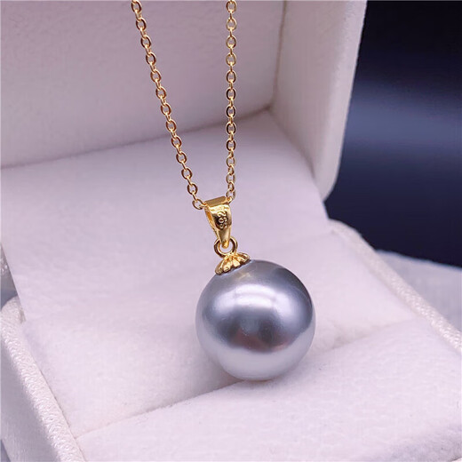 Book pocket large round natural pearl powder pendant pearl necklace women's light luxury multi-sense jewelry free silver chain 18K gold holder white beads 18k gold platinum holder 16-17mm45cm