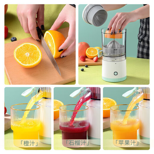Du Zhunyu Juicer Juice Residue Separation Automatic Household Small Juice Machine Screw Extrusion Squeezing Essence Meat Multifunctional and Portable Rechargeable Electric Juicer Squeezing Orange Juice without Filtration