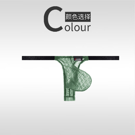 Men's T-string ice silk low-waist sexy transparent T-string youth sports fitness seamless quick-drying Bean Green M