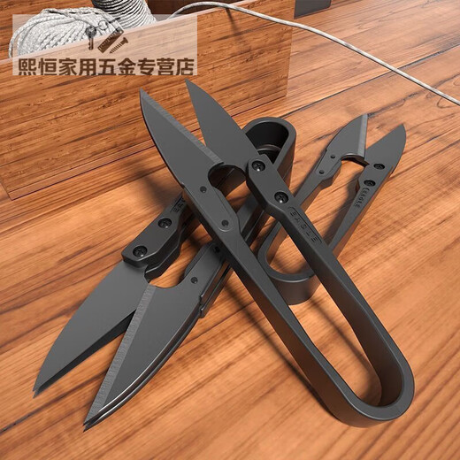 LNGA LANDGRE pure tungsten steel made of German quality yarn scissors, fishing special handmade textile household u-shaped scissors tailor embroidery scissors German quality GT tungsten steel + super sharp anti-rust technology made of tungsten steel/long-lasting non-curling blades 2 pieces
