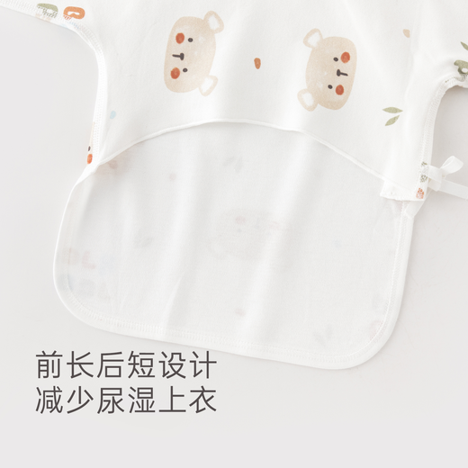 Guiqi Bear Newborn Pure Cotton Half Back Jacket Autumn and Winter Newborn Baby Long Sleeve Monk Clothes Baby Boneless Top White/Little Bear Garden 52