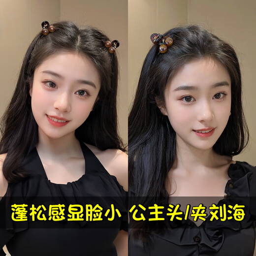 Banzheni grab clip hairpin women's simple large shark clip high-end half-tied hair headdress Maillard style hairpin on the back of the head