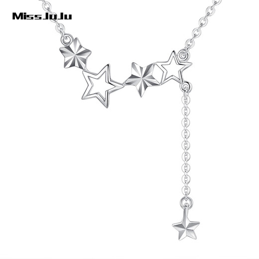 Miss JuJu pt950 platinum star necklace for women platinum love pendant fashion chain gift for girlfriend star necklace 3.6-3.8g + blue silk gift box