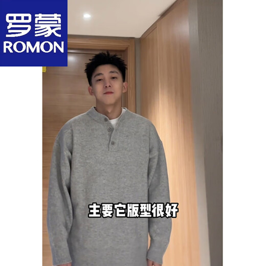 Lomon Korean Henry collar winter men's knitted pullover sweater, high-end handsome black Polo shirt jacket with inner black M