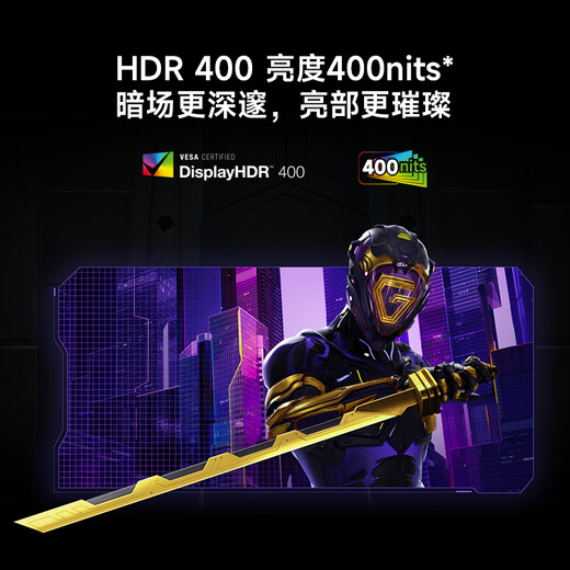 Xiaomi (MI) REDMI 34-inch gaming monitor 180Hz high refresh rate HDR400 dual wide color gamut WQHD curved fish screen display G34WQ 2026 model