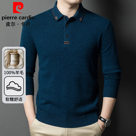 Pierre Cardin pure wool sweater men's autumn and winter lapel bottoming knitted T-shirt young and middle-aged warm 100% wool polo shirt
