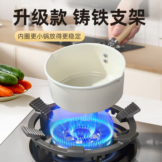 Gas stove rack bracket anti-slip bracket gas stove pot rack kitchen cooking stove table rack four or five claws universal four or five claws universal non-slip pot rack