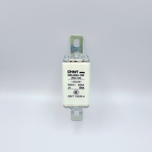 Chint HDLRS3 100A 200A300A400A600A800a1000 fast fuse fuse core HDLRS3-1000800A