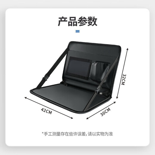Car chair back dining table multifunctional folding small table seat storage bag car folding car steering wheel dining table black