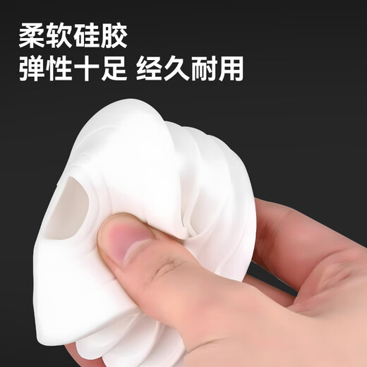 Dezhong sewer pipe anti-odor sealing plug sewer anti-return odor artifact anti-overflow silicone variable diameter seal ring 50 white