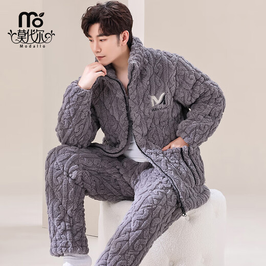 莫代尔男士睡衣秋冬季三层夹棉珊瑚绒加绒加厚法兰绒家居服男冬天套装 深棕色M6627 L 3层 [95-120斤]三层加厚