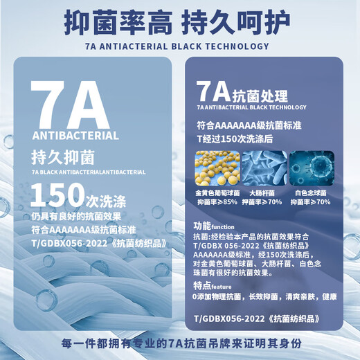 Disney (Disney) baby clothes pure cotton robe newborn gift box set autumn and winter baby onesie 0-1-2 years old gift box Ping An Xile red 2-piece onesie gift box four seasons 73cm (recommended 6-9 months)