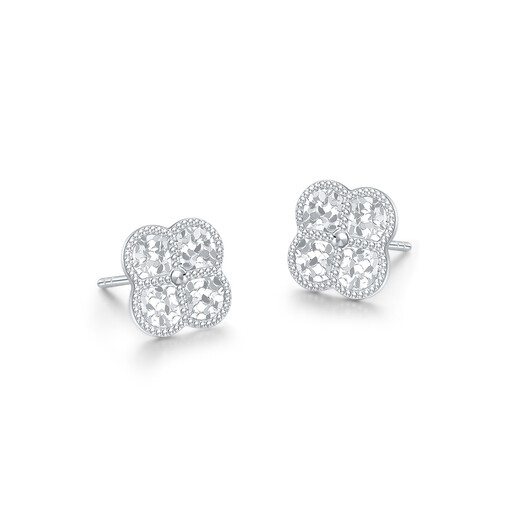 Mengjinyuan platinum PT950 crushed ice four-leaf clover earrings as a birthday gift for girlfriend