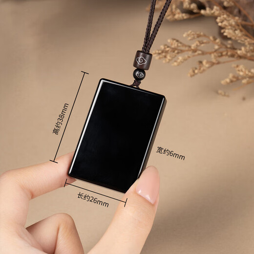 Longhushan obsidian pendant, innocent brand necklace, birth year amulet, safety buckle, transfer pendant, birthday gift for boys