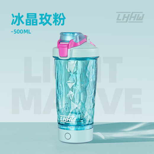 LHHW Luhanwei Electric Shaking Cup for Men and Women Fitness Protein Powder Automatic Mixing Cup Shaking Cup Sports Water Cup Ice Crystal Rose Powder-500ml