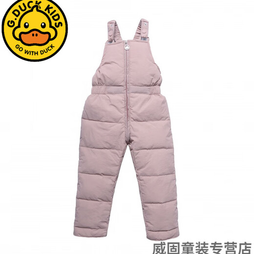 G.DUCKKIDS Korean version 2024 new winter children's down cotton pants thickened children's overalls cotton pants girls baby jumpsuit black 80 cm
