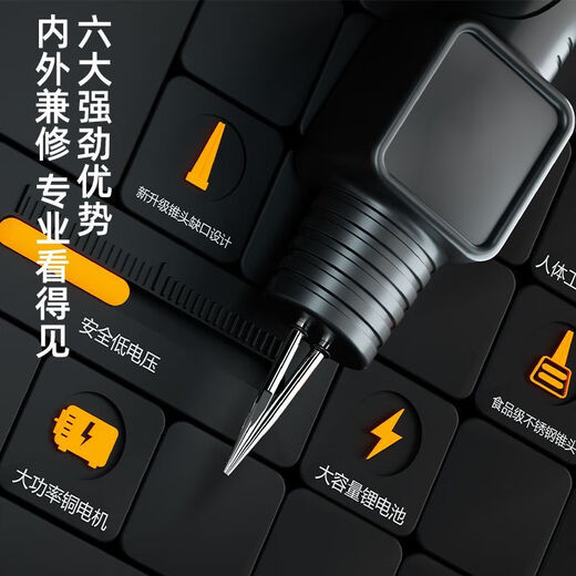 Jingyan Feathering Magic Chicken, Duck and Goose Electric Powerful Feathering Device Poultry Plucking and Hair Removal Machine Household Commercial Automatic Feathering Machine Dual Motors + Dual Batteries Rechargeable and Plug-in No Harm to Skin丨Waterproof Body丨Free Trial