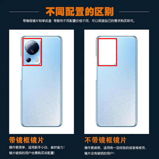 Original suitable for xiaomi Xiaomi civi2 glass back cover shell Mi Civi2 mobile phone back shell battery cover beat powder shell/tempered glass back cover suitable for Xiaomi Civ