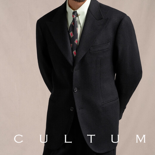 CULTUM 1930s wool twill fabric CULTUM autumn and winter thickened easy-care peaked lapel suit for men black twill three-piece suit 54 B