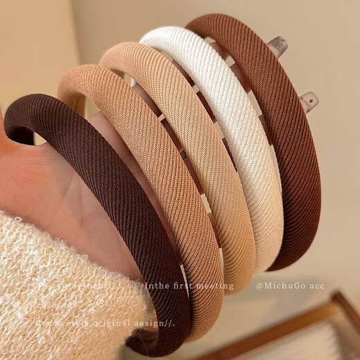 Coffee color hairband for women with high skull pressure, face wash headband, simple temperament hair cave 2025 hair accessories, dark coffee + off-white