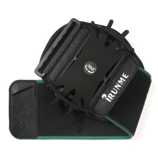 1Source 2024 Comfortable Wearable Rotatable Mobile Phone Holder Running Takeaway Driving Arm Wristband Elegant Black