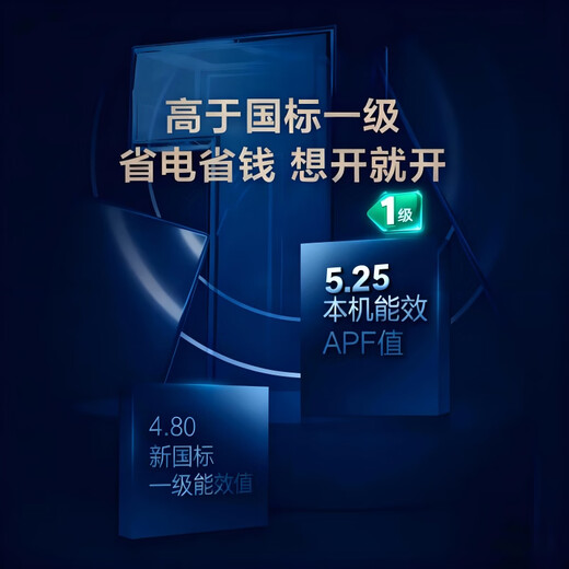 Chigo central air-conditioning one-to-four/one-to-three/one-to-five one-to-six duct machine commercial household full DC frequency conversion first-level energy efficiency smart clean embedded air-conditioning multi-split 5 HP first-level energy efficiency Meizhi compressor one-to-three