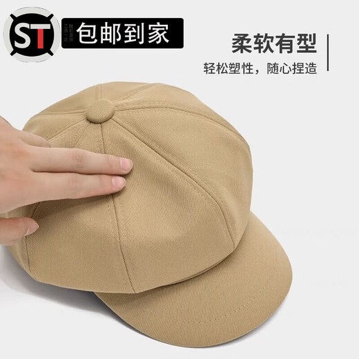 Yusenyi beret men's large head circumference octagonal hat beret Spring and Autumn British duck bill retro newsboy painter hat versatile black black one-size-fits-all hat circumference adjustable (54-59cm)