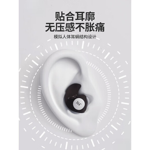 Universal swimming earplugs, plugging ears, preventing water ingress, soundproofing artifact nose clip set, must-use for children swimming, sky blue stickers, get three pieces, buy three, get one free, get 15.9 off