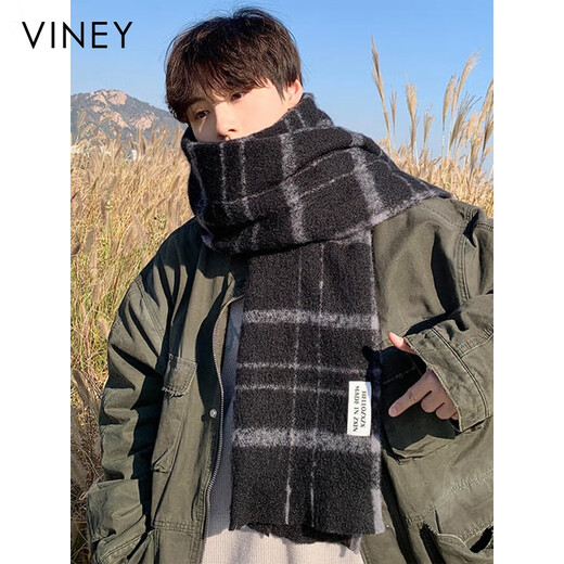 Viney scarf men's autumn and winter 2025 new Korean style scarf winter thickened warm scarf as a gift for boyfriend and husband black - high-end gift box