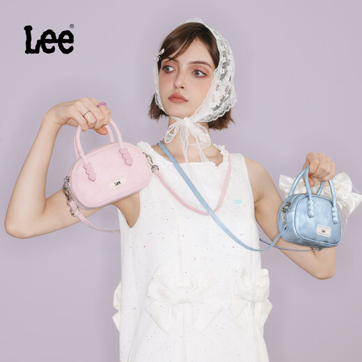 Lee mini clutch bag new fashion versatile crossbody bag girl simple Boston bag Teacher's Day gift to teachers and elders