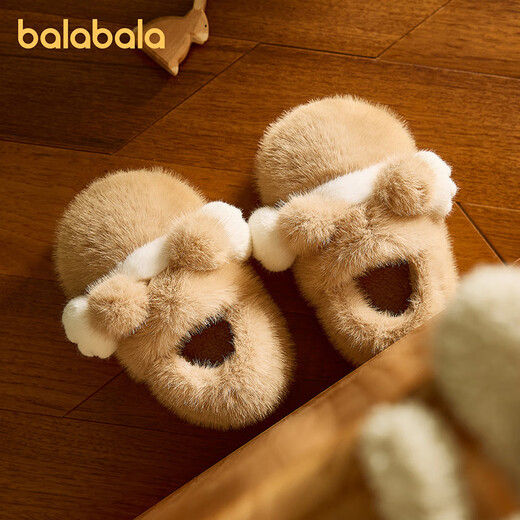 Balabala Cat Claw Cotton Slippers Children's Non-Slip Boys' Indoor 2025 New Bag Heels Girls' Cute Warm Baby Hair Slippers