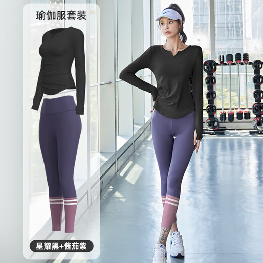 LULULOMDDW Nude Yoga Suit Women's Seamless Elastic High Waist Hip Fitness Suit Running Sports Cycling Suit Cardamom Green Long Sleeves + Sauce Purple Pants M