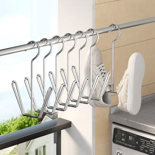 Multifunctional stainless steel shoe drying tool and other shoe accessories 1
