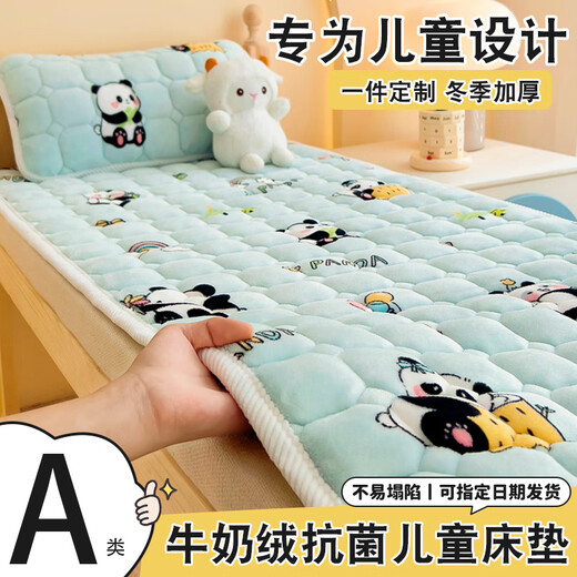 Japanese technology milk velvet mattress baby small mattress winter plus velvet splicing bed soft cushion children kindergarten sleeping mat L Red Panda single mattress has been quality inspected. Class A_plus velvet and thickened_can 50*90cm