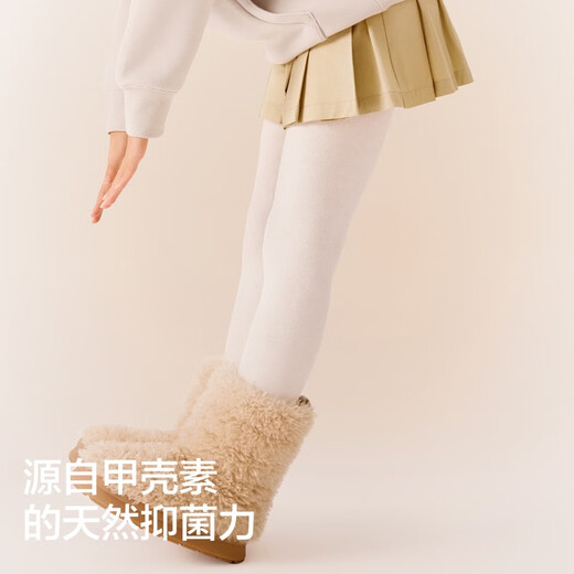 Jiao Nei Xiaorepi 301+ Girls' Cotton Pantyhose Autumn and Winter Warm Thickened Leggings Children's Socks Dance Socks White 7-9 Years Old (L)