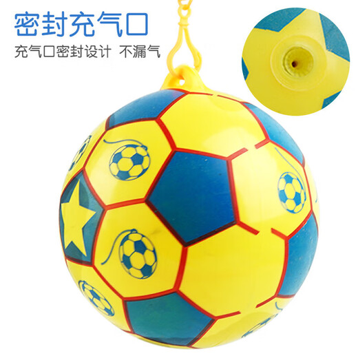 Huaiman children's slap ball, soccer ball, infant and toddler baby hand-catchable inflatable chain ball with drawstring for boys and girls, sling soccer ball + watermelon ball + free pump