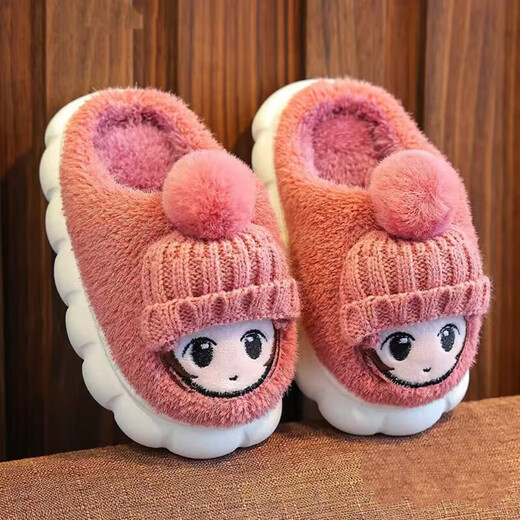TKHE children's cotton slippers autumn and winter indoor soft-soled non-slip little girl's slippers cartoon cute warm plush cotton shoes children's cotton slippers leather red upgraded thickened model 30-31 size 19cm inner length recommended for 6-7 years old