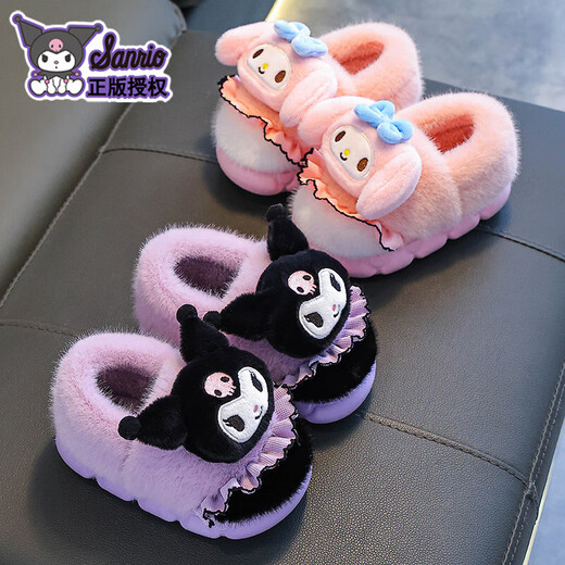 Sanrio autumn and winter children's cotton slippers for girls, warm and plush plush parent-child Kuromi baby heel cotton shoes, pink Melody (heel), size 28 29 (shoe inner length 17CM, suitable for feet 16CM)