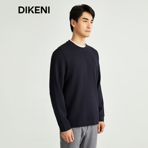 DIKENI high-end casual men's spring and autumn new simple jacquard textured sweatshirt