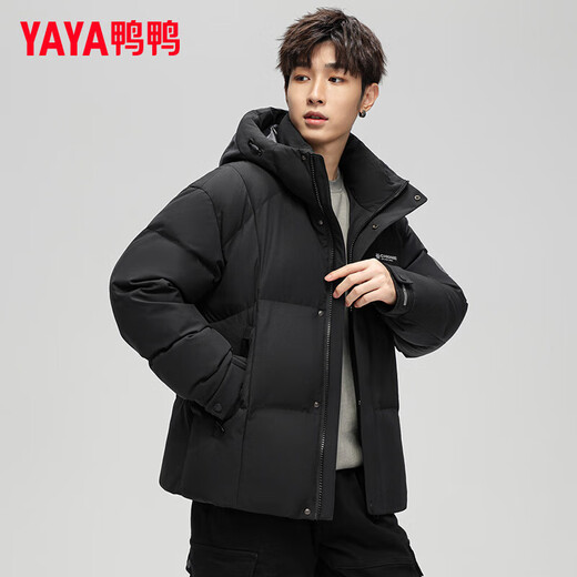 Yaya Sun Yingsha same style small snowflake down jacket for men and women 2025 winter new casual thickened warm and cold-proof jacket DY black L 175/92A